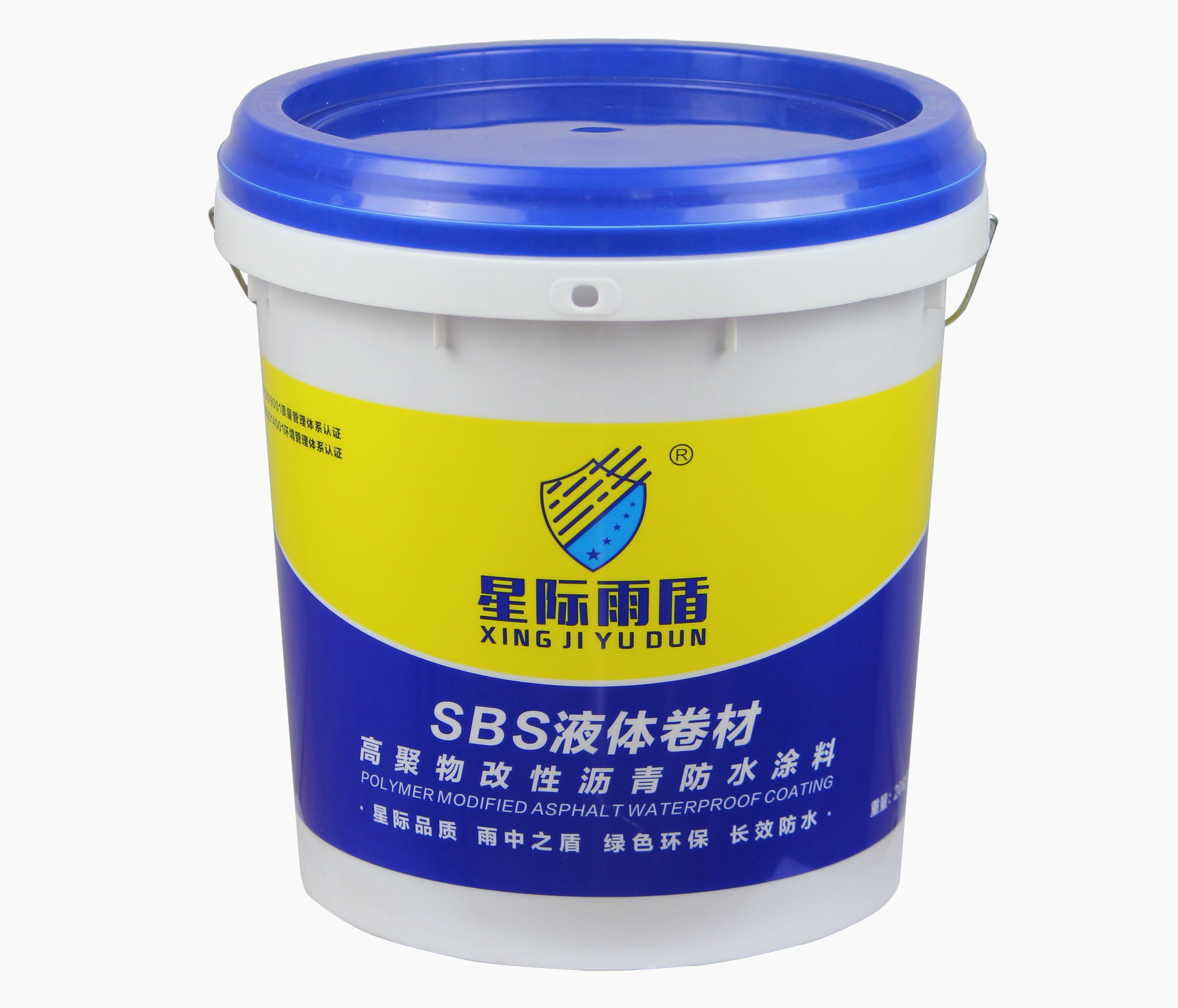 SBS液体卷材-高聚物改性沥青防水涂料